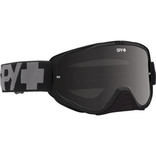 Load image into Gallery viewer, Woot Sand - HD Smoke
